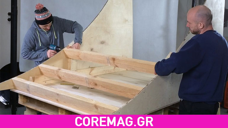 Φτιάξε μόνος σου μία ράμπα για άλματα 3 μέτρων