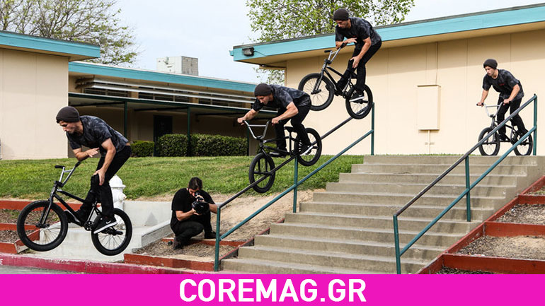 Garrett Reynolds: εξωπραγματικό BMX Street Riding