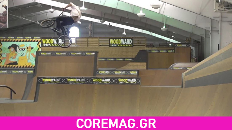 BMX: Δείτε το βίντεο με τον αθλητή και… θα σας πέσουν τα σαγόνια κάτω!