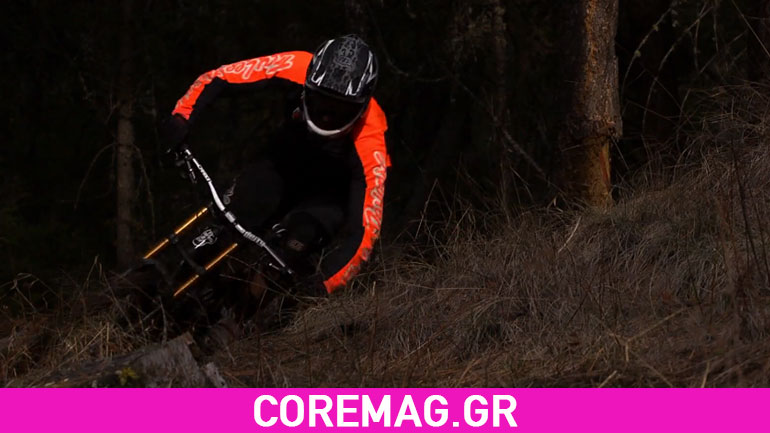 Δεν είναι το downhill ή το all mountain… είναι το στυλ!