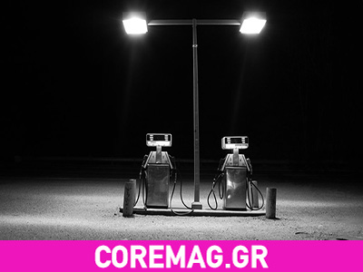 Βmxάδες κάνουν κόλπα σε βενζινάδικο