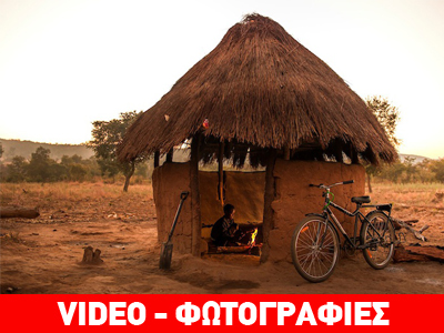 Πώς τα ποδήλατα αλλάζουν τον τρόπο ζωής στην Αφρική