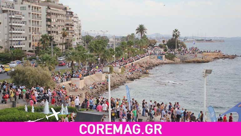 Μεγάλη έκπληξη ετοιμάζει το Athens Flying Week σε συνεργασία με το Δήμο Φαλήρου