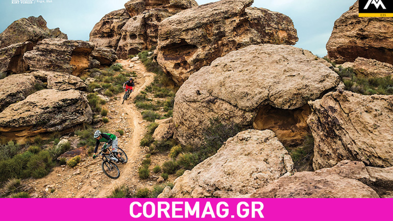 H Fox MTB παρουσιάζει την collection Άνοιξη ’15 με τους Kirt Voreis & Cam McCaul