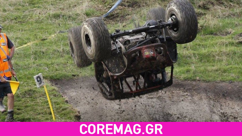 Βackflip με 4×4 Βackflip με 4×4