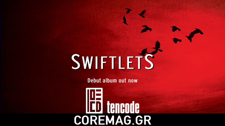 10 Code: Διαθέσιμο για free streaming το νέο τους album 10 Code: Διαθέσιμο για free streaming το νέο τους album