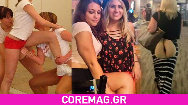 22 εικόνες για βρώμικα μυαλά