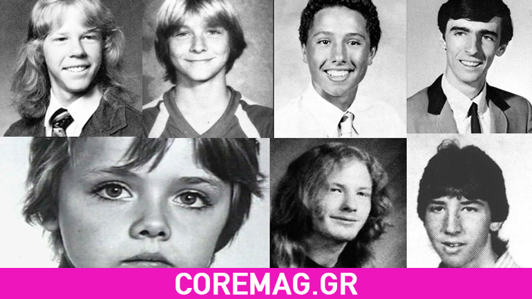 Δείτε 50 μεγάλες rock και metal προσωπικότητες σε νεαρή ηλικία