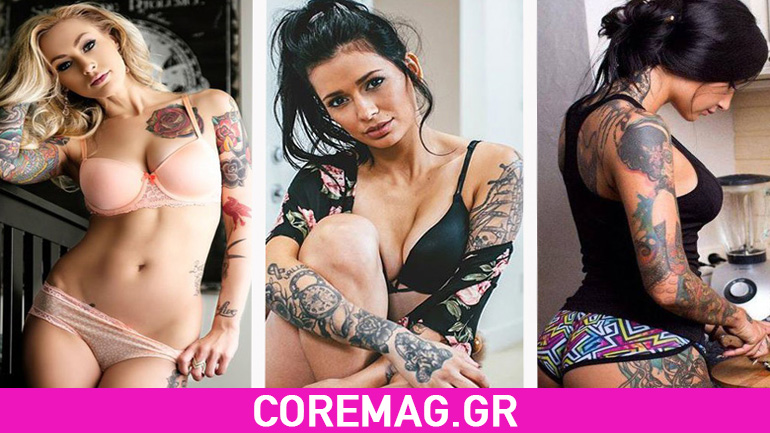 50 sexy κορίτσια μας δείχνουν τα  tattoο  τους