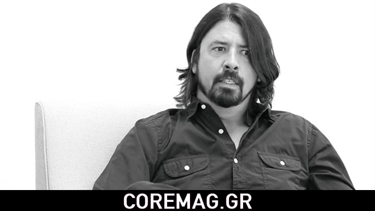 Dave Grohl: «Όταν πέθανε ο Kurt Cobain…»