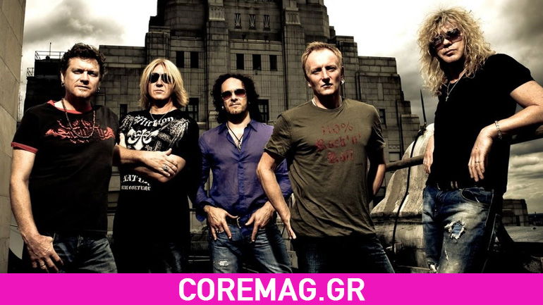 Οι Def Leppard φωνάζουν Let’s Go ακούστε το νέο τους κομμάτι