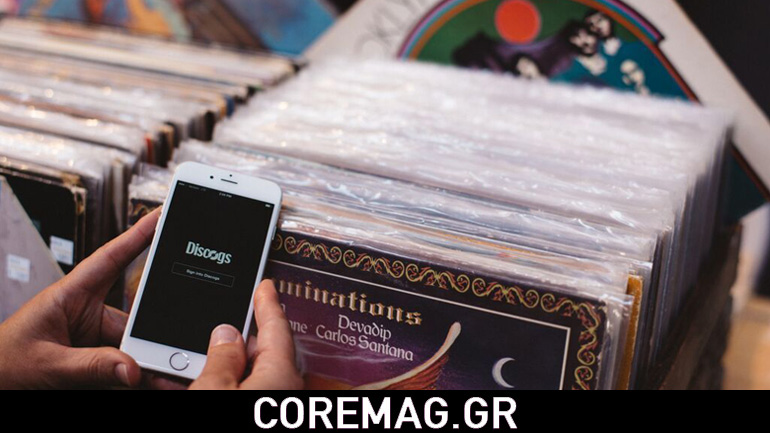 Διαθέσιμο το επίσημο app του Discogs