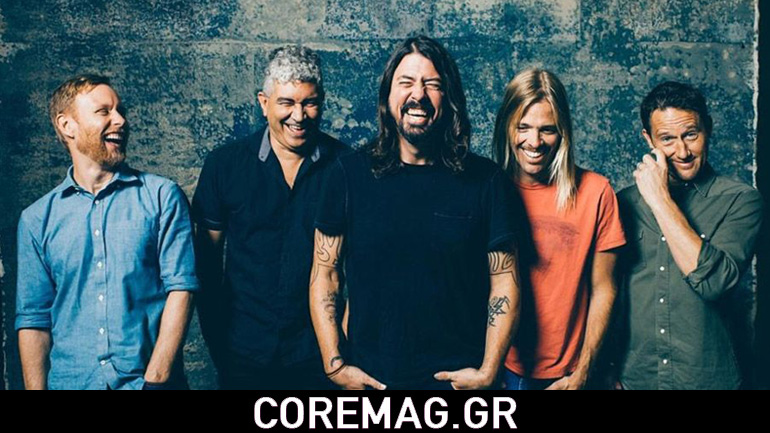Οι Foo Fighters δεν διαλύονται, ξαποσταίνουν! Οι Foo Fighters δεν διαλύονται, ξαποσταίνουν!