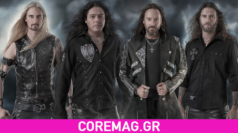 Η επιστροφή των Hammerfall στην Ελλάδα για μία μοναδική συναυλία Η επιστροφή των Hammerfall στην Ελλάδα για μία μοναδική συναυλία