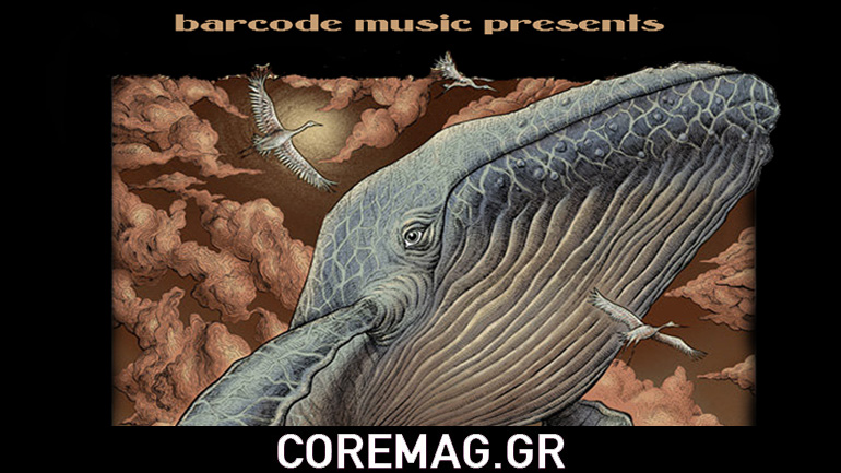 Oι Νεοζηλανδοί Jakob live στο Αn Oι Νεοζηλανδοί Jakob live στο Αn