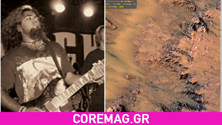 Luju Ojha ο μεταλλάς κιθαρίστας που βοήθησε στην εξεύρεση νερού στον Άρη