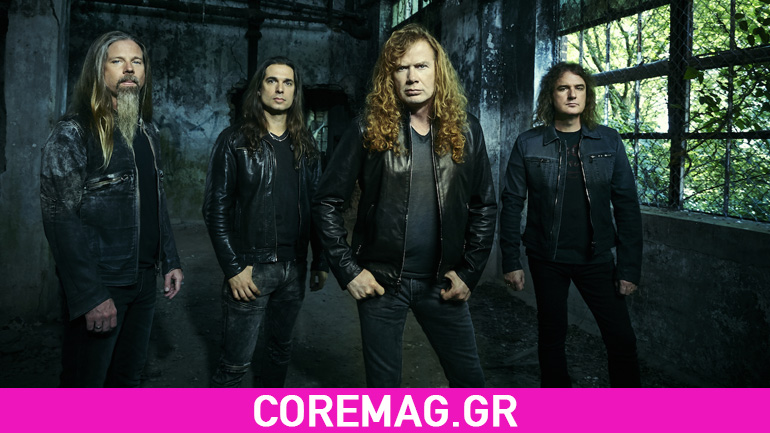 Megadeth: Ακούστε το ολοκαίνουριο single τους “Fatal Illusion”