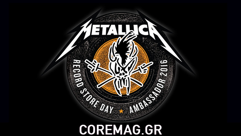Oι Metallica επίσημοι πρεσβευτές της φετινής Record Store Day Oι Metallica επίσημοι πρεσβευτές της φετινής Record Store Day