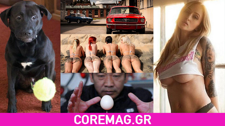 55 φωτογραφίες από όλο τον κόσμο