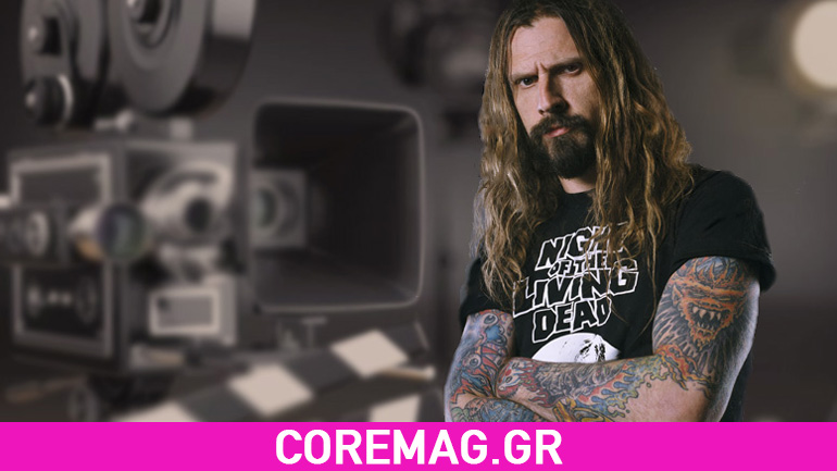 Rob Zombie: Συμπαραγωγός και σκηνοθέτης σε μαύρη κωμωδία Rob Zombie: Συμπαραγωγός και σκηνοθέτης σε μαύρη κωμωδία