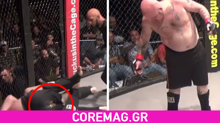 Video: Μαχητής ΜΜΑ τα έκανε πάνω του κατά την διάρκεια του αγώνα Video: Μαχητής ΜΜΑ τα έκανε πάνω του κατά την διάρκεια του αγώνα