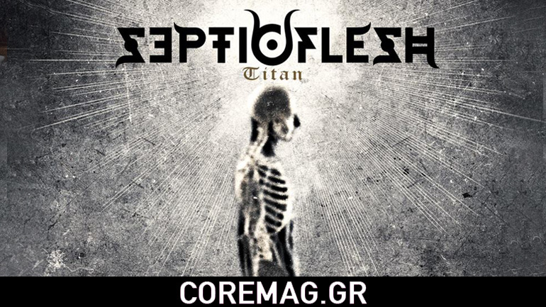 Οι Septic Flesh live  στο Fuzz