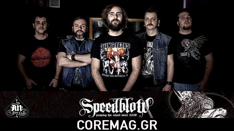 Speedblow live in Athens – special guests: Bus