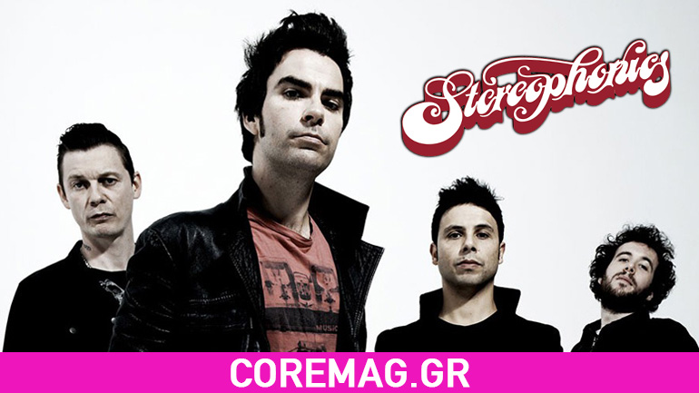 Stereophonics:Δείτε το νέο τους video clip “I Wanna Get Lost With You”