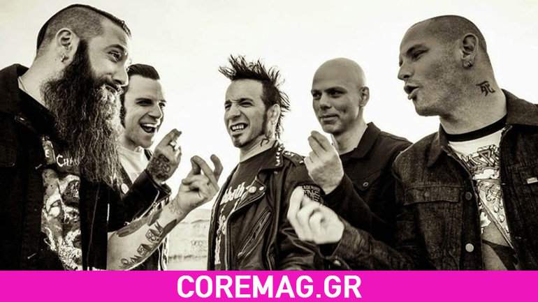 Stone Sour: Εντός του φθινοπώρου η κυκλοφορία του νέου τους EP Stone Sour: Εντός του φθινοπώρου η κυκλοφορία του νέου τους EP