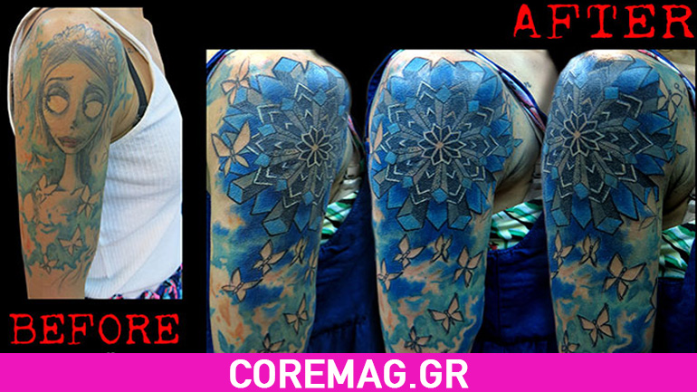 Tattoo πριν και μετά το Cover up