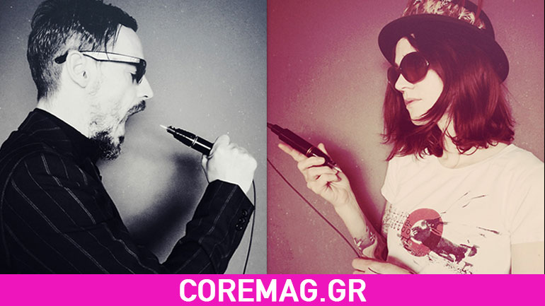 Trash Polka Tattoos το στυλ των Volko Merschky και Simone Plaff