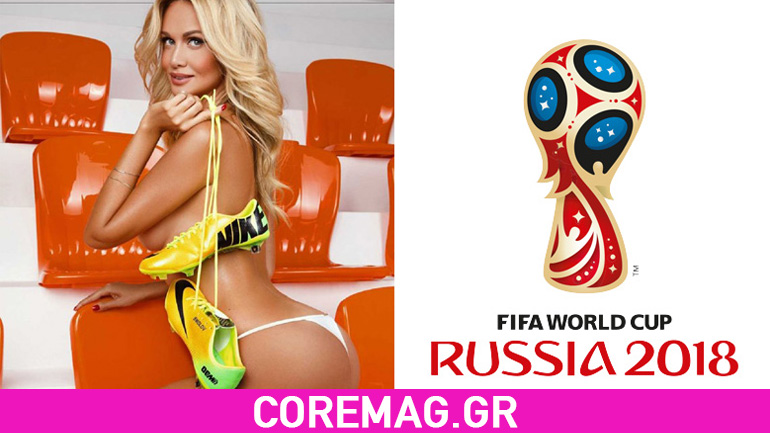 H Victoria Lopyreva φωτογραφίζεται και ανεβάζει το θερμόμετρο στα ύψη