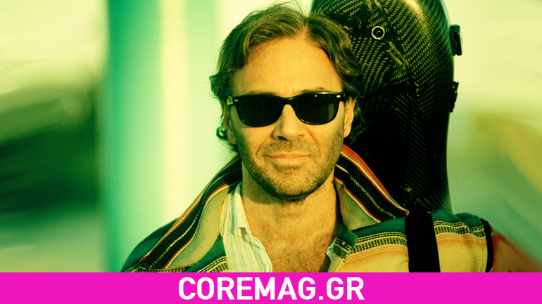 Ο Al Di Meola LIVE στο gazarte