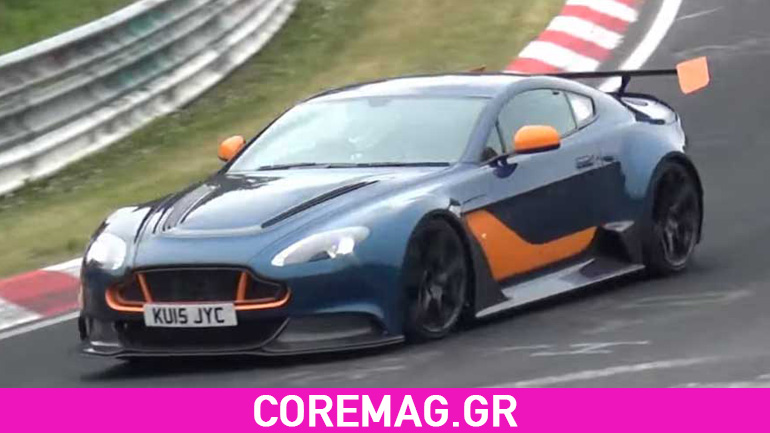 Η Aston Martin GT12 ουρλιάζει στη πίστα του Nurburgring Η Aston Martin GT12 ουρλιάζει στη πίστα του Nurburgring