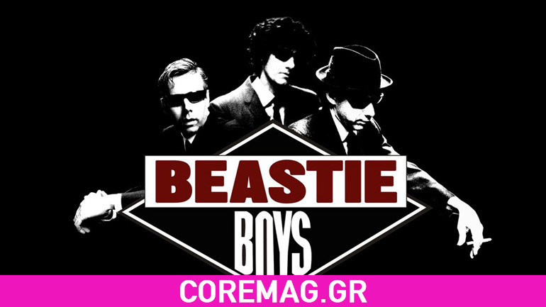 Beastie Boys: Δεν θα παίξουμε ποτέ ξανά μαζί στη σκηνή χωρίς τον MCA Beastie Boys: Δεν θα παίξουμε ποτέ ξανά μαζί στη σκηνή χωρίς τον MCA