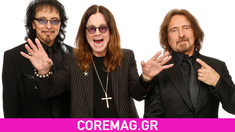 Ακούστε το τραγούδι που μοιάζει εκπληκτικά με το Paranoid το οποίο είχε ηχογραφηθεί πριν από το κομμάτι των  Black Sabbath