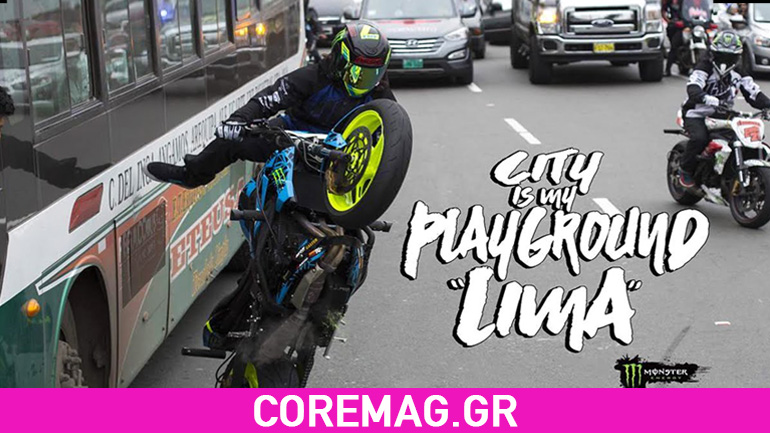 Το δεύτερο επεισόδιο του “City Is My Playground” έκανε στάση στο Περού Το δεύτερο επεισόδιο του “City Is My Playground” έκανε στάση στο Περού