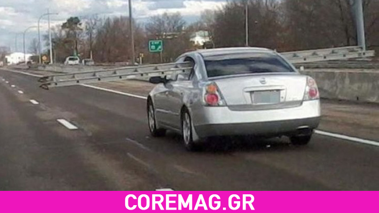 Όταν η τρέλα δεν πάει στα βουνά πάει στους δρόμους