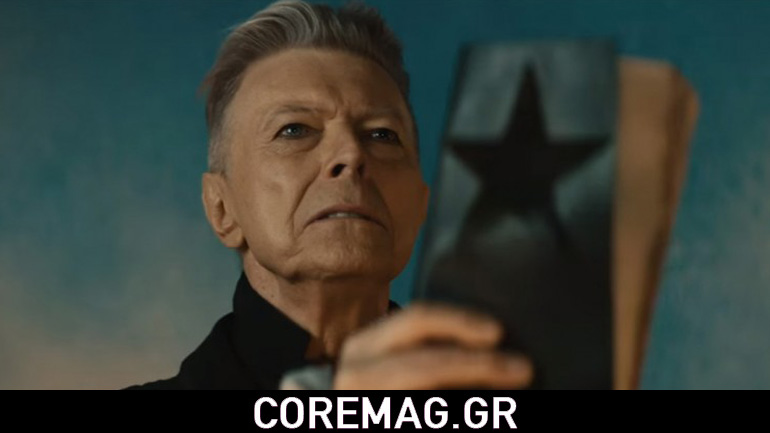 David Bowie: Δείτε το νέο του video clip David Bowie: Δείτε το νέο του video clip