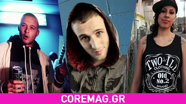 Dirty Dike, Jam Baxter (High Focus), Reverie, Da Shogunz ! Live in Athens