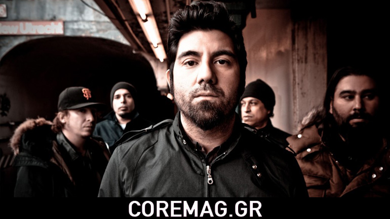 Deftones: Θα κυκλοφορήσουν ένα ξεχασμένο ντοκιμαντέρ