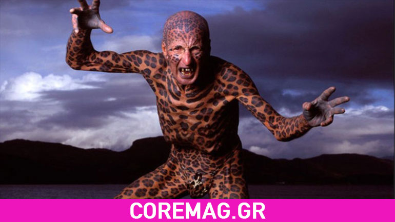 Πέθανε ο Mr. Λεοπάρδαλη, ο άνθρωπος με τα περισσότερα τατουάζ στο παρελθόν