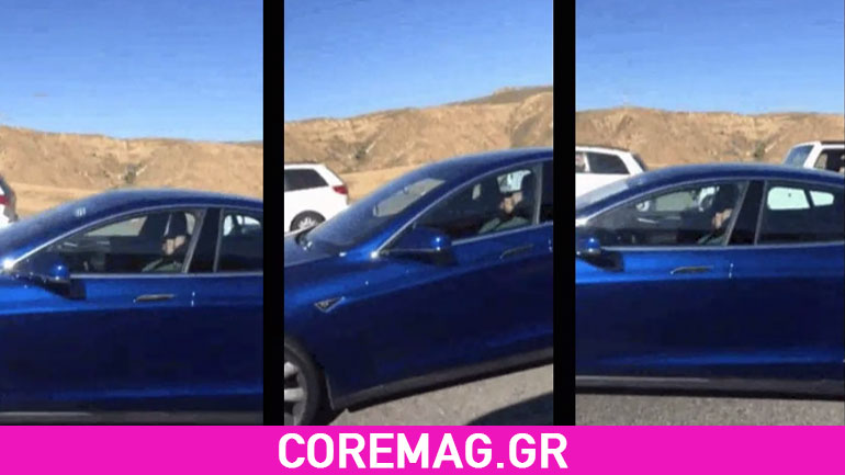 Οδηγός κοιμάται και το αυτοκίνητο κινείται με τον αυτόματο πιλότο