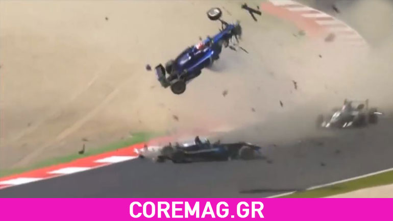 Τρομακτικό ατύχημα σε αγώνα Formula 3 Τρομακτικό ατύχημα σε αγώνα Formula 3