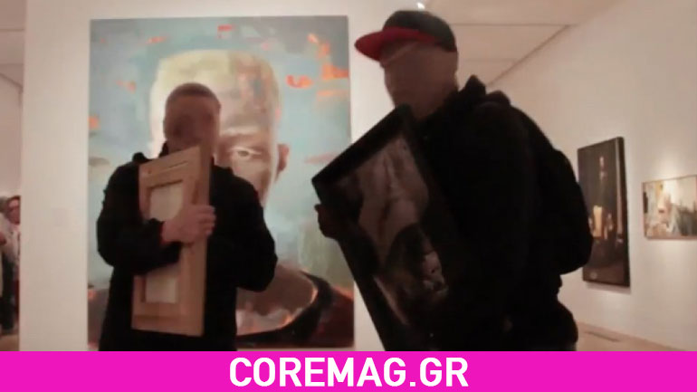 Φυλακίστηκαν φαρσέρ του YouTube για ένα βίντεο που έγινε viral