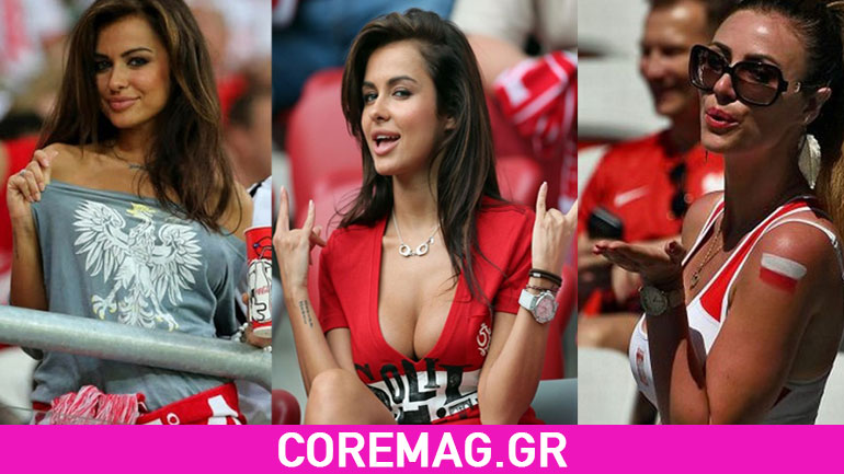 Tα κορίτσια του Euro 2016