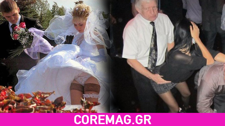 Οι πιο αστείες φωτογραφίες της 47ης εβδομάδας