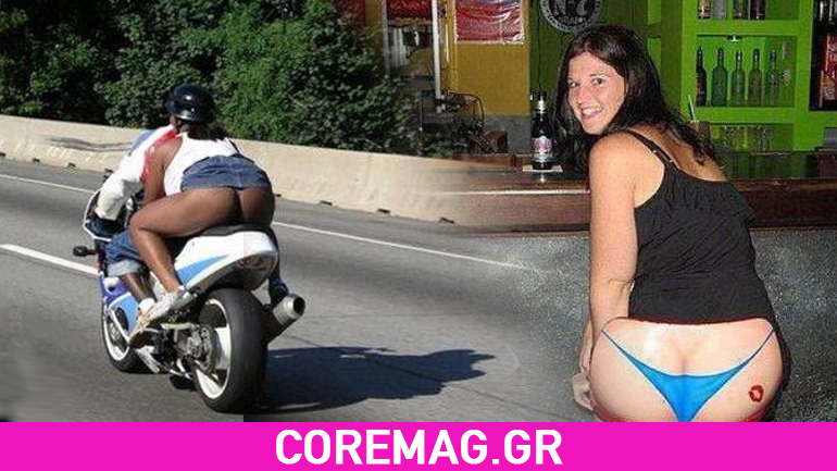 Οι πιο αστείες φωτογραφίες της 46ης εβδομάδας Οι πιο αστείες φωτογραφίες της 46ης εβδομάδας