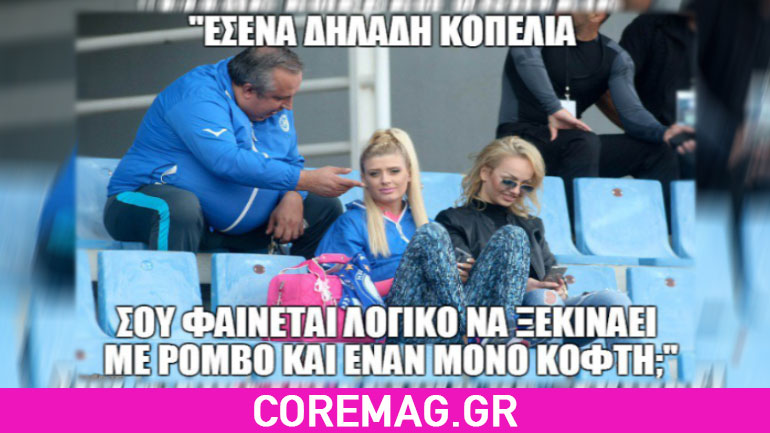 Οι πιο αστείες φωτογραφίες της εβδομάδας Οι πιο αστείες φωτογραφίες της εβδομάδας