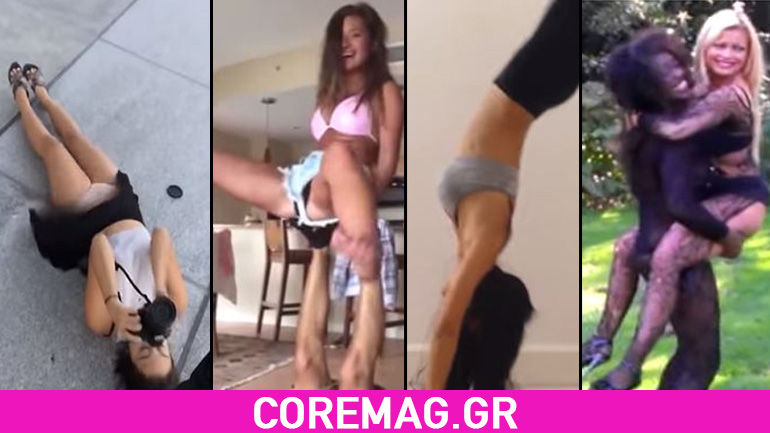 Τα καλύτερα girl fails του 2015